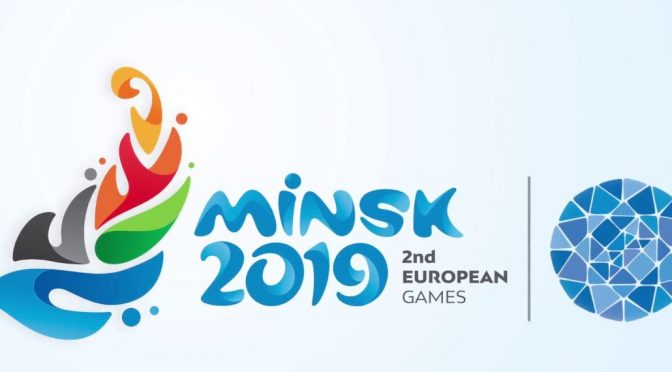 II Европейские игры в Минске. Как купить билет?