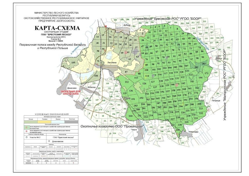 Карта охотничьих угодий беларуси