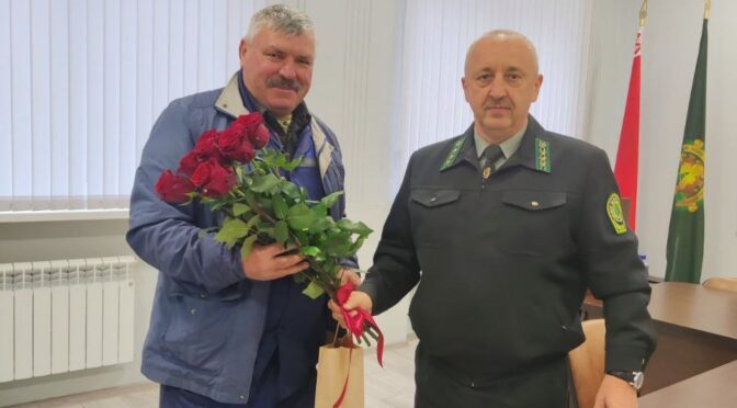 💫С БЛАГОДАРНОСТЬЮ ЗА ГОДЫ ТРУДА💫