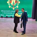 photo_2025-11-03_09-33-36