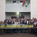 photo_2025-11-03_09-33-51