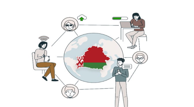 СОВРЕМЕННАЯ РОЛЬ БЕЛОРУССКОЙ ЖЕНЩИНЫ