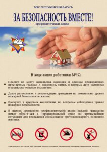 photo_2026-03-03_13-35-55