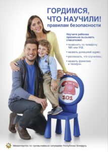 photo_2026-03-03_13-36-05