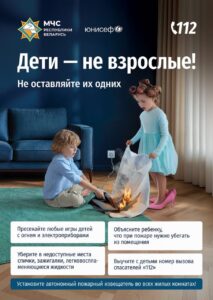 photo_2026-03-03_13-36-08