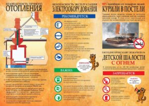 photo_2026-03-03_13-36-12